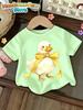 Cute Bow Duck Print Short-Sleeved T-Shirt for Girls Soft Round Neck Top Fashion Loose Summer Gift for Girls Casual Girl Clothes