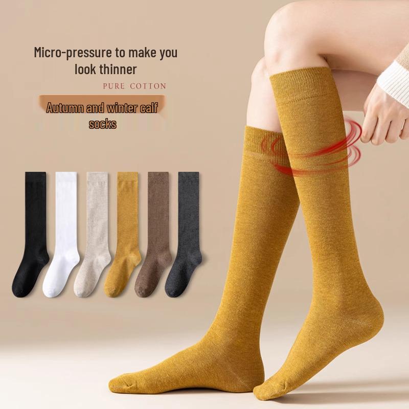 Damsvarta bantande överknästrumpor - Vår & Höst Japansk Stil Trend