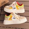 Fashion New Color-blocked Fashionable Comfortable Breathable Thick-soled Slim-fitting Cute Temperamental Casual Women's Sneakers