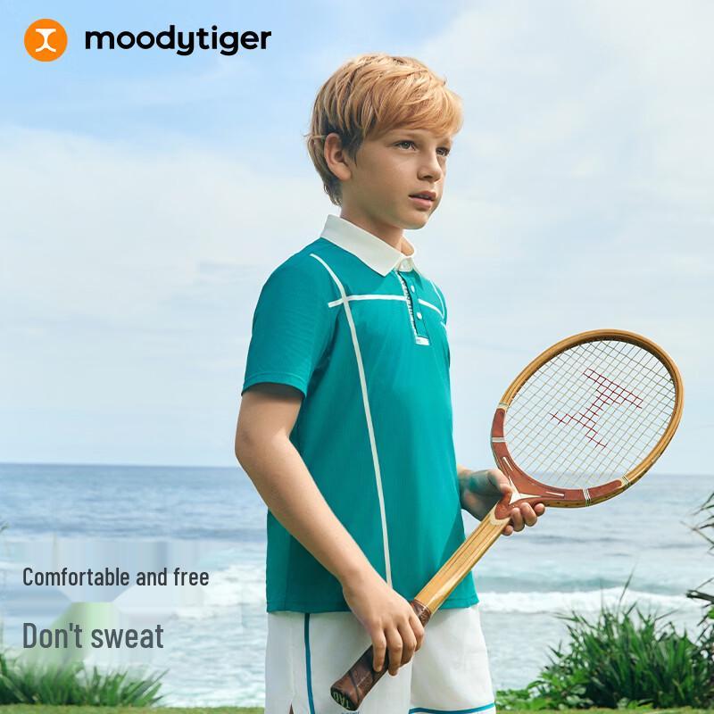 Moodytiger Boys' Quick-Dry Athletic Polo Shirt