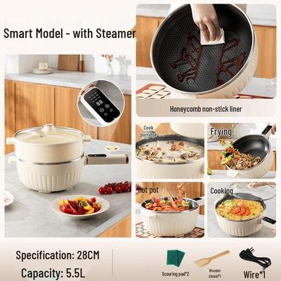 ZISIZ Smart Electric Wok