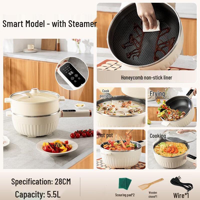 ZISIZ Умный электрический вок