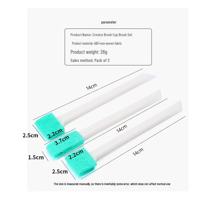 ZISIZ 3-in-1 Multi-purpose Cleaning Brush Set