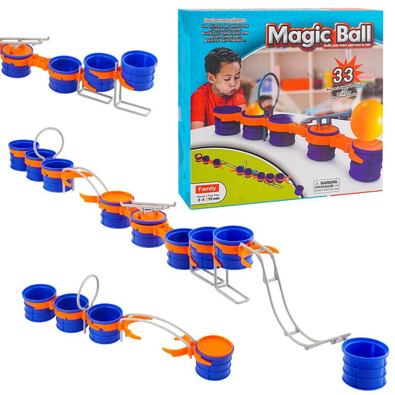 Children Magnetic Ball Track Puzzle Game For Early Education And Brain Development