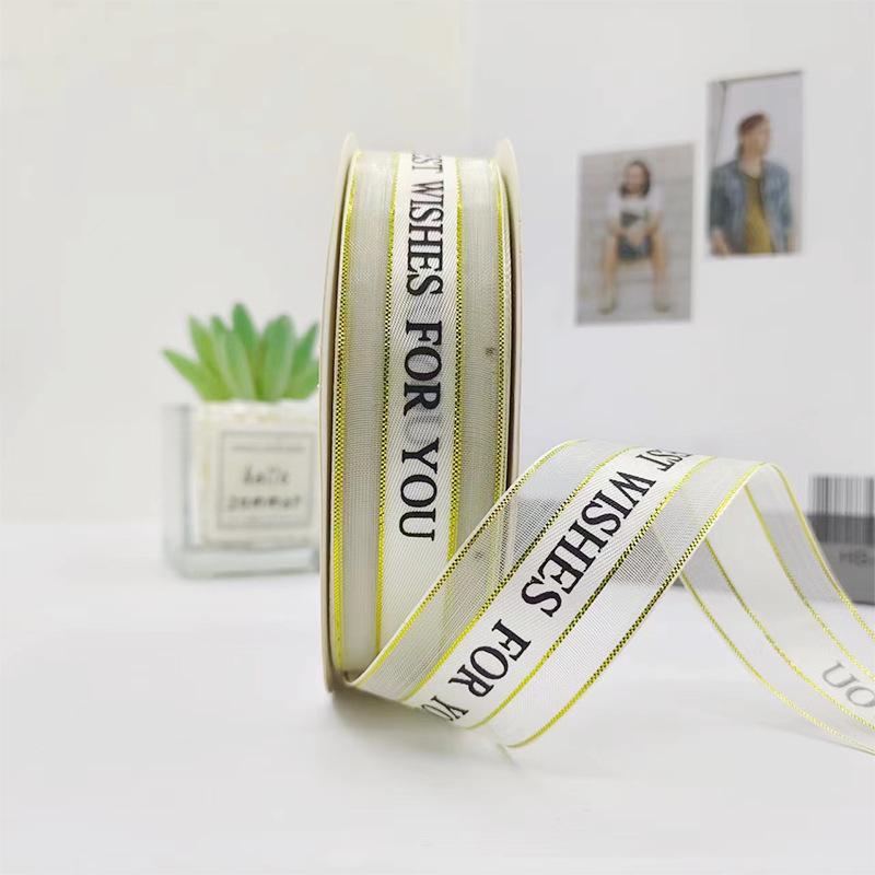 2.5cm Gold-Edged English Ribbon for Birthday Cake & Gift Wrapping, Handmade Bouquet Decoration