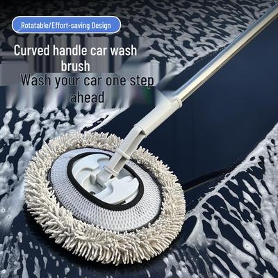 Telescopic Soft Bristle Car Wash Mop with Bendable Handle - Safe for Paint and Dust Removal