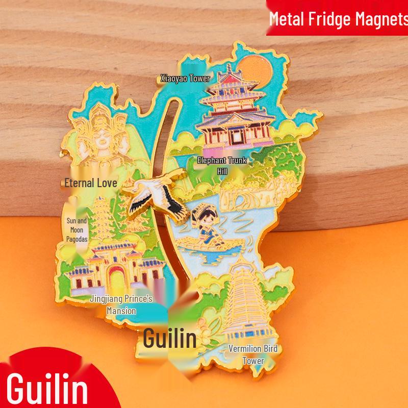 Xiangyang Stadt 2025 Metall-Kühlschrankmagnet - Kreatives Kulturelles Touristisches Souvenir