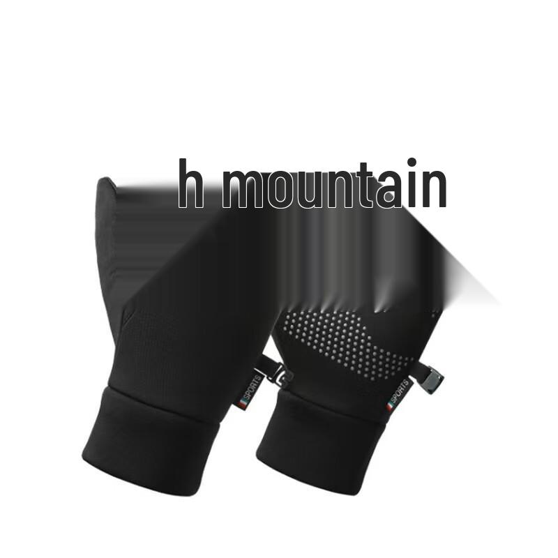 Men s Winter Warm Ski  Cycling Gloves