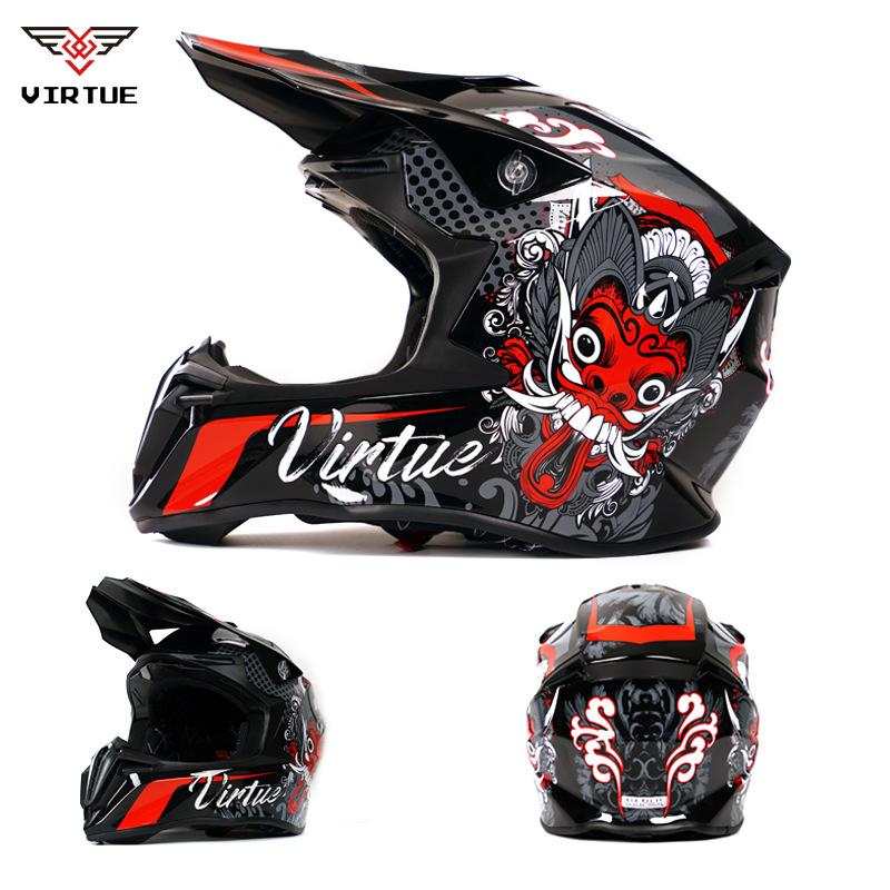 Motorcycle Helmet Mountain Race Cross Country Helmet Cool Running Helmet