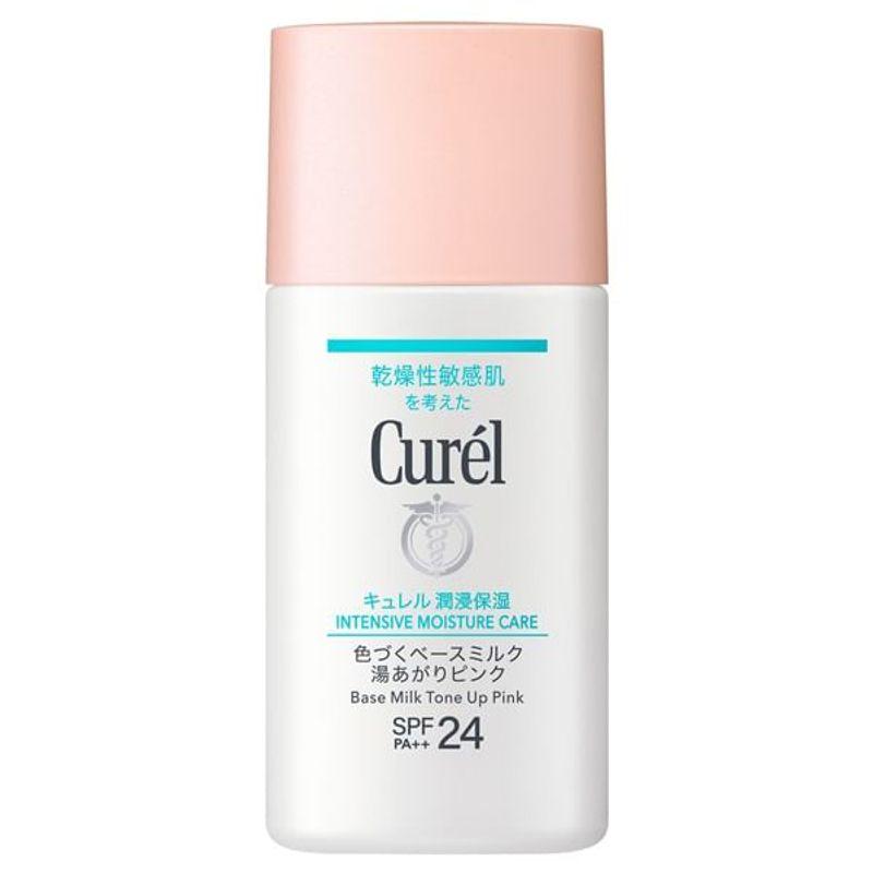 Kao - Curel Intensive Moisture Care Base Milk Tone Up Pink