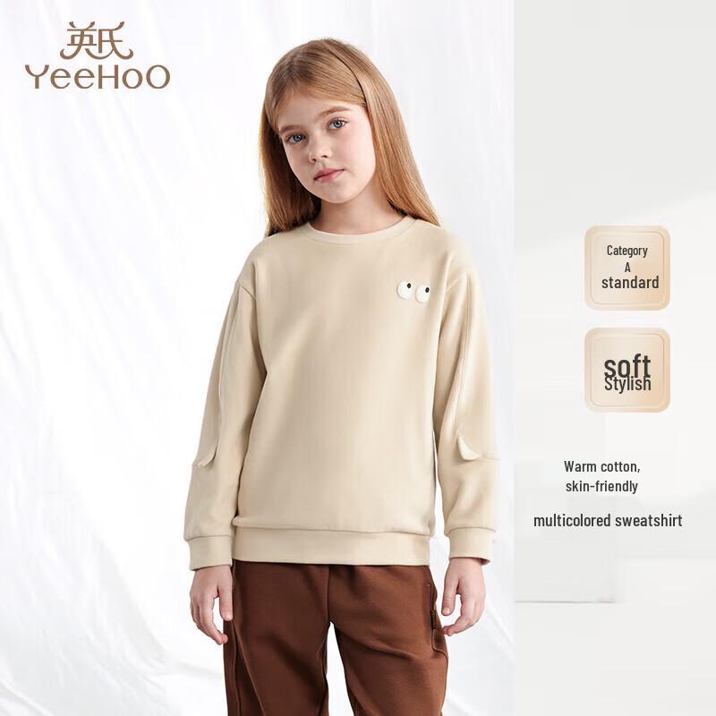 YEEHOO Unisex Kids Long Sleeve Sweatshirt 130