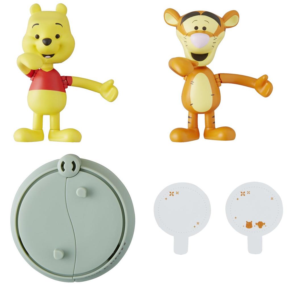 Hug and Happy Winnie the Pooh Tigger