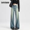 Women's High-Waist Washed Vintage Blue Loose Straight-Leg Jeans
