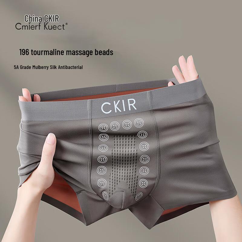 Cmierf Kuect Men s Breathable Seamless Boxer Briefs - 3 Pack
