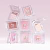 HOLIKA HOLIKA My Favorite Peace Eyeshadow/Gel Tail/Peace Beam/Peace Balm
