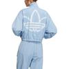 Adidas Originals Jacket Women's Sky Blue HS1939