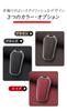 [TECART] Peugeot Dedicated Key Case, Key Cover, Key Holder, Suitable for Peugeot 2008 3008