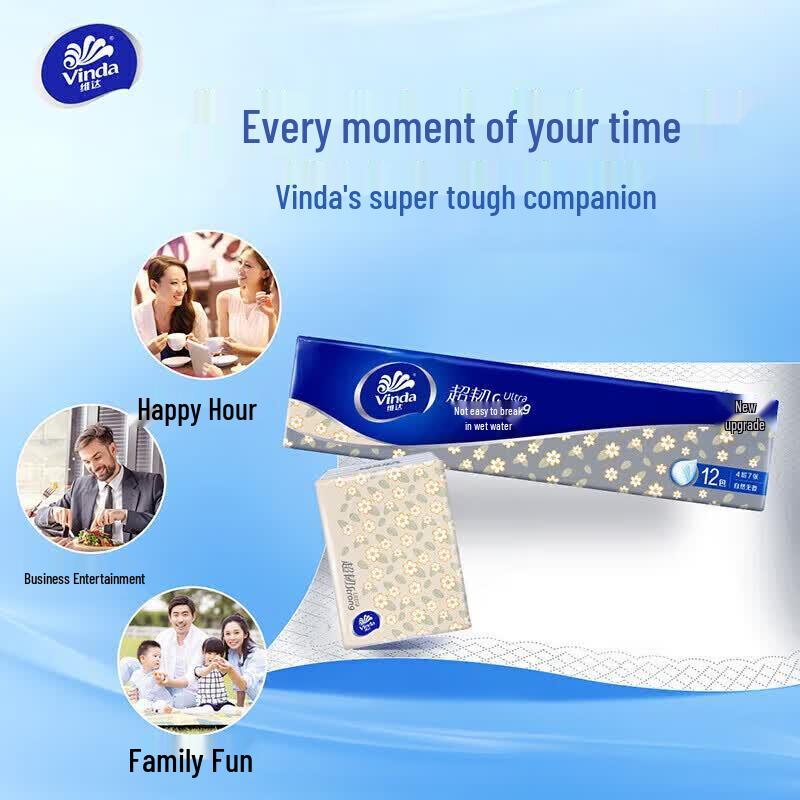 Vinda Ultra-Strong 4-Ply Unscented Facial Tissues