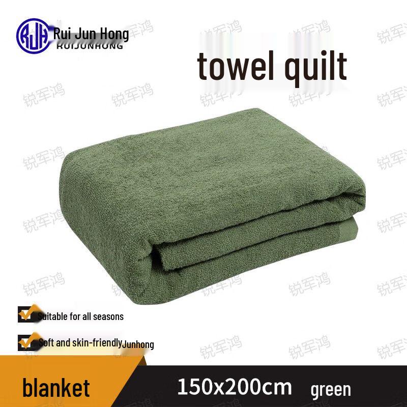 Lightweight Summer Cooling Blanket