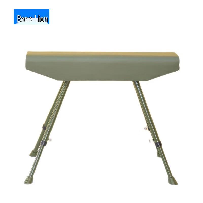 Guzishi Adjustable Fitness Training Pommel Horse