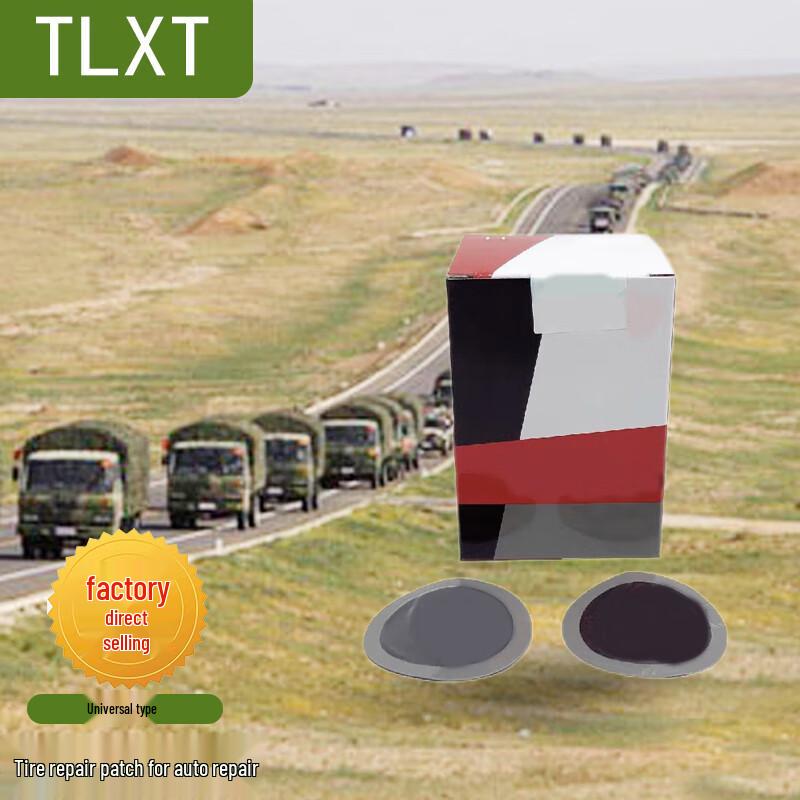 TLXT Automotive Tire Repair Patches