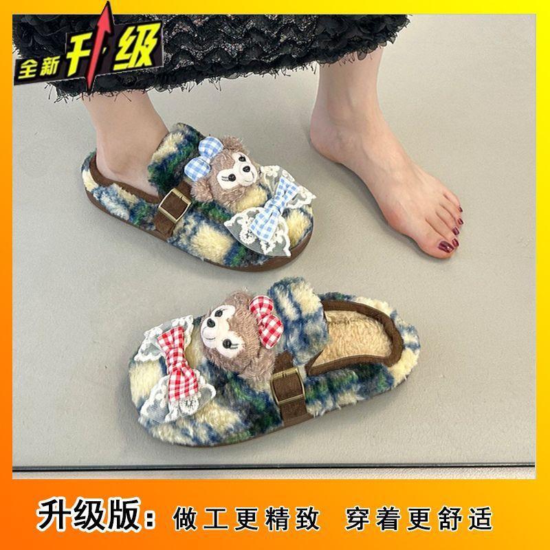 Cute cartoon bag head slippers women s season new warm bag head slippers women 36-37