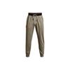 Under Armour Sweatpants Men's Lime White (Unisex) Knitted Sweatpants 1361759 279