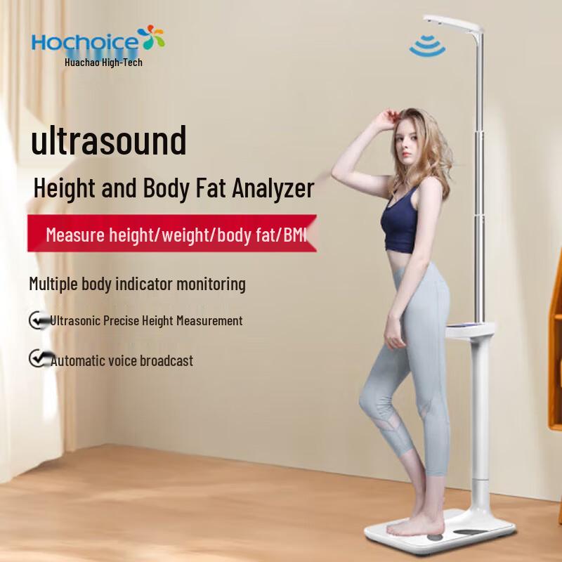Huachao Gaoke Smart Ultrasonic Height & Weight Body Fat Scale (CN version)