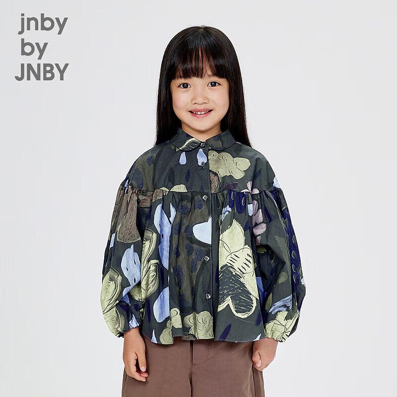 JNBY Kids  Casual Long-Sleeve Shirt 120