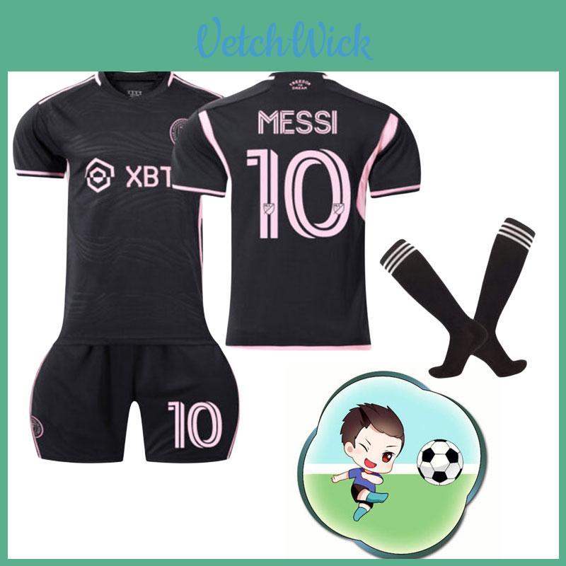Miami Messi 10 Mls Kit Maglia da Calcio Casa Trasferta Tessuto in Poliestere Nero Rosa Include Maglia Pantaloncini Calzini