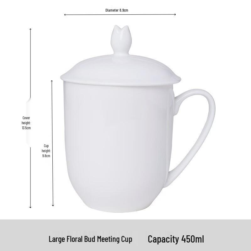Shangqi Gold Rim Bone China Mug with Lid