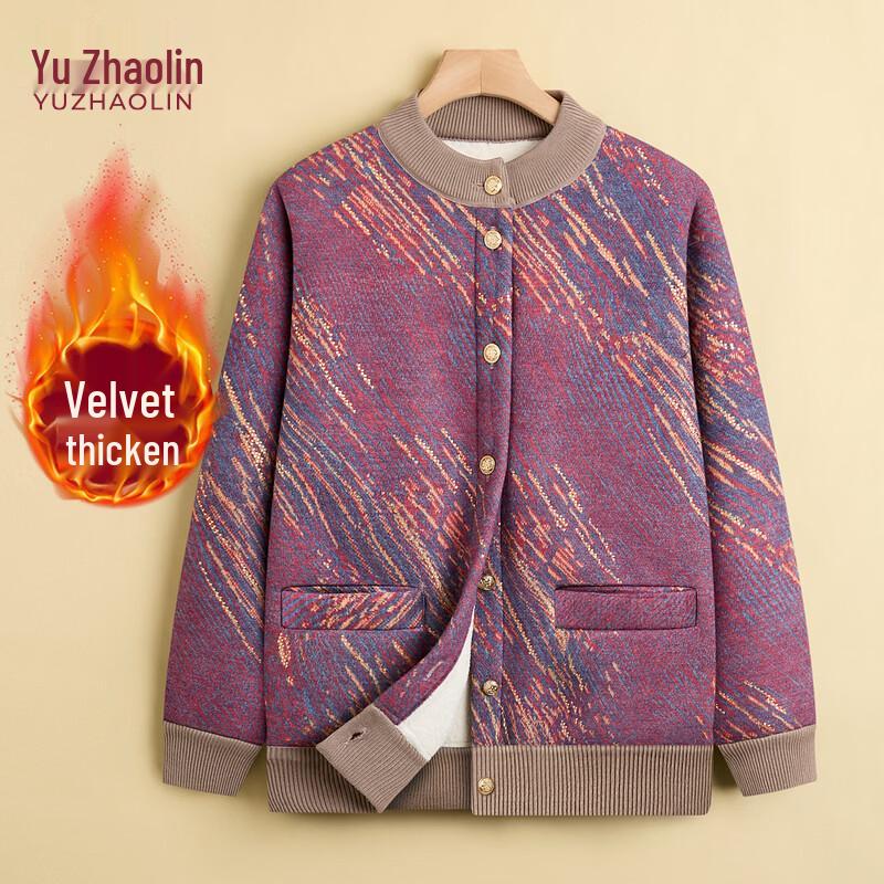 YUZHAOLIN Elderly Women's Warm Knit Cardigan
