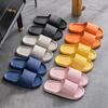 Summer Anti-Slip Thick Bottom Slippers for Couples: Trendy, Comfortable, and Cool for Home or Bathroom Use