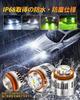 and BORDAN L1B LED Fog Light Bulbs for Genuine Replacement Bulbs with Cooling Yellow Color Memory Super Vehicle Inspection Compatible with Toyota