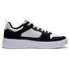 Li Ning Xingchu 2.0 Slip Resistant Abrasion Resistant Low Top Skateboard Shoes Men's Black White AGCT337-3