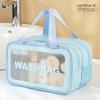 Dry-Wet Separation Partition Toiletry Bag Portable PVC Double-Layer Cosmetic Storage Bag for Travel, Beach, Pool Bathing
