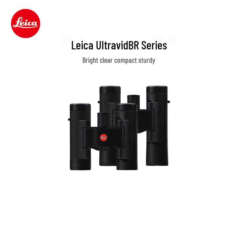

Leica Ultravid 8x20 BR Binoculars