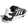 Adidas Ozweego Pure 'White Black' Sneakers G57949
