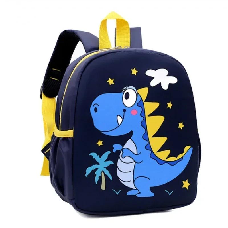 Cute Cartoon Kids Schoolbags Trendy Waterproof Backpack Waterproof Kindergarten Primary School Bookbag Student Backpack