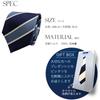 [Japanese Silk] 100% Silk Necktie with Gift Box. Solid, Plain, Small Pattern, Dot, Paisley, Stripe. Made In Japan. Stylish for Men, Business, and