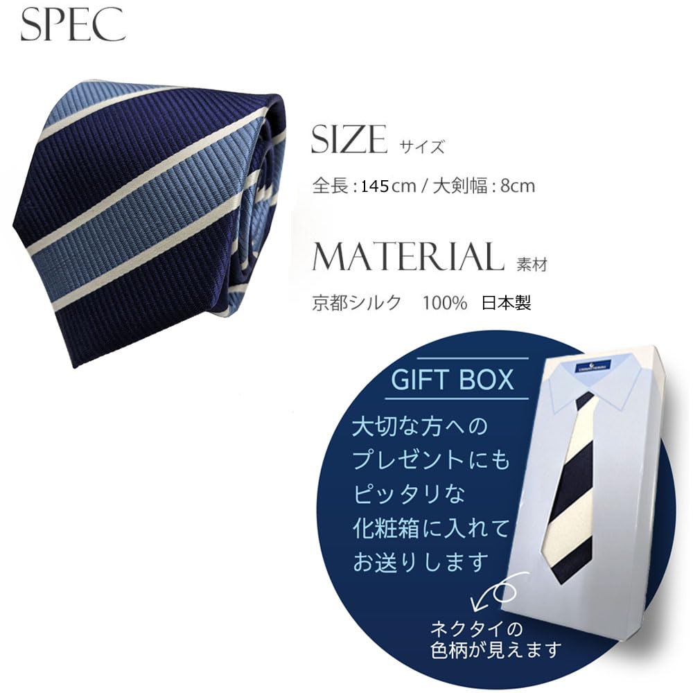 [Japanese Silk] 100% Silk Necktie with Gift Box. Solid, Plain, Small Pattern, Dot, Paisley, Stripe. Made In Japan. Stylish for Men, Business, and