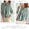 Long Sleeve Chiffon Blouse with Ribbon and Bow Relaxed Perfect for and Everyday and Winter [Leadamon-oee] Women's Tie, V-Neck, Stylish, Elegant,