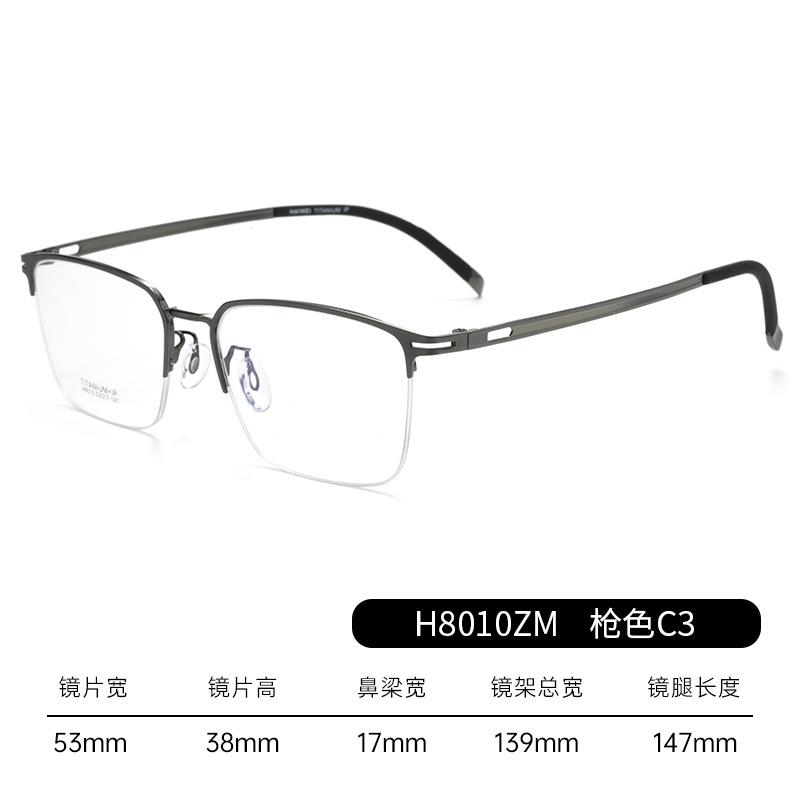 

Деловые мужские сверхлегкие очки из чистого титана в оправе для чтения с близорукостью, очки по рецепту, полуободковые очки