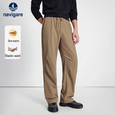 Men's Fleece-Lined Casual Pants