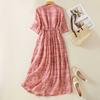 Women's Striped Cotton Dress
