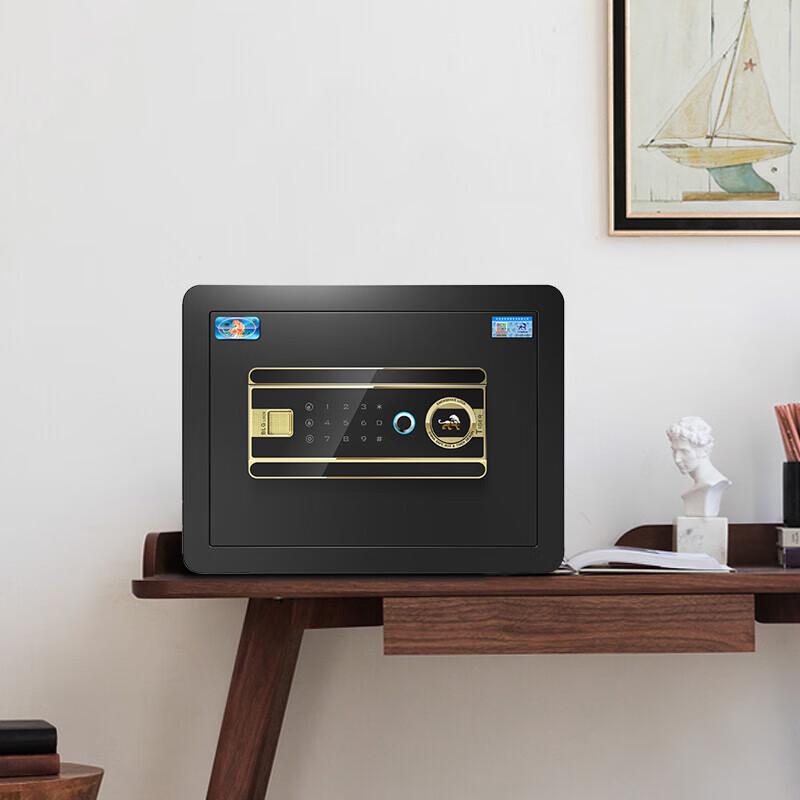 Tiger Bory Series Smart Fingerprint WiFi Safe