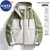 NASA MARVEL Men's 3-in-1 Hooded Detachable Jacket
