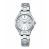Seiko Watch Watch Seiko Selection S Series Pair Solar (Ladies) STPX093 Ladies Silver