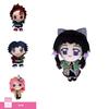 8in Anime Demon Slayer Kimetsu No Yaiba Soft Plush Doll Stuffed Kids Toy Gift