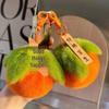 Good Things Happen Persimmon Plush Bag Charm - Simulated Fruit Ornament, High-Value Gift Keychain